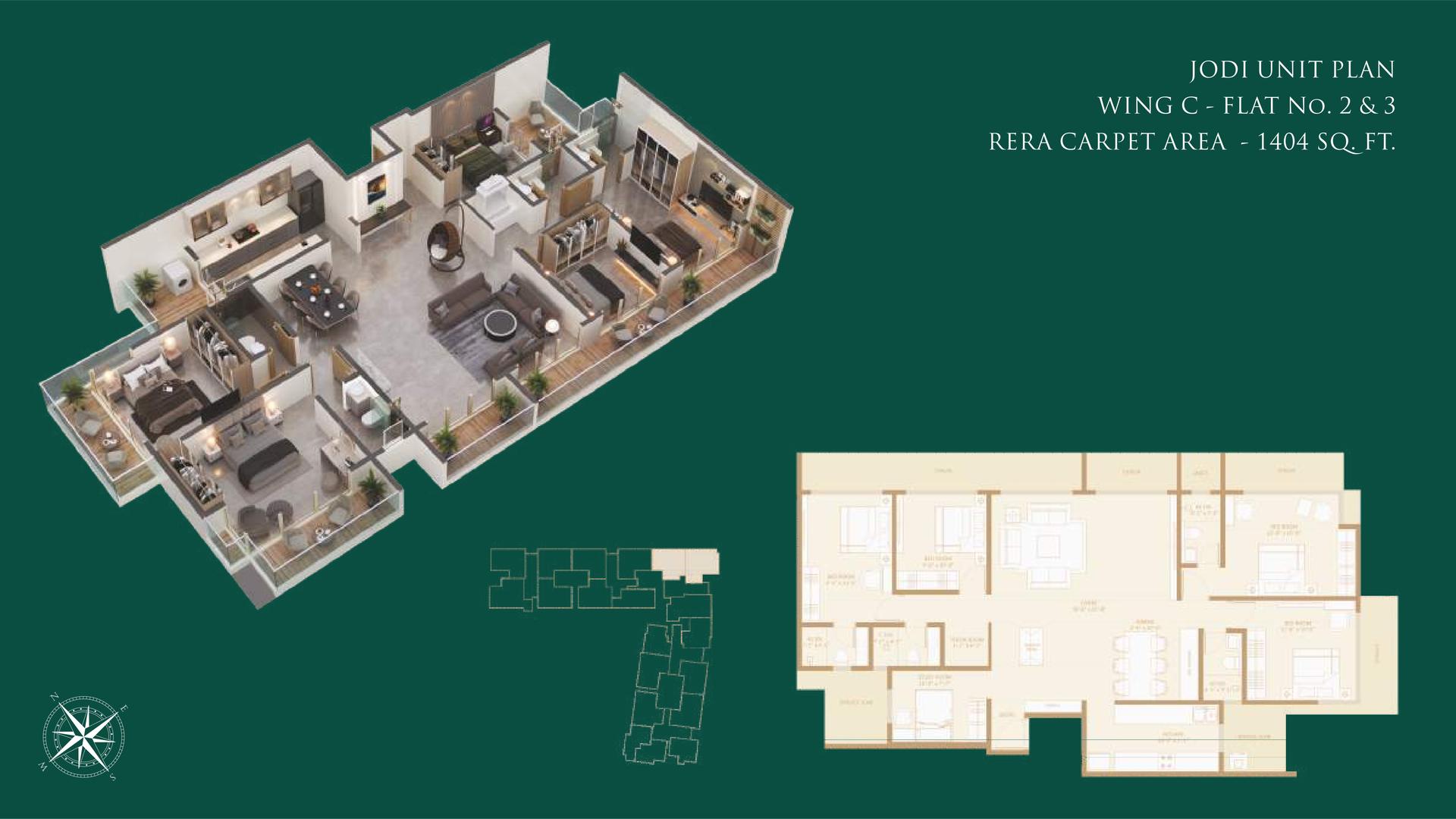 2 BHK - Jodi 2 floor plan