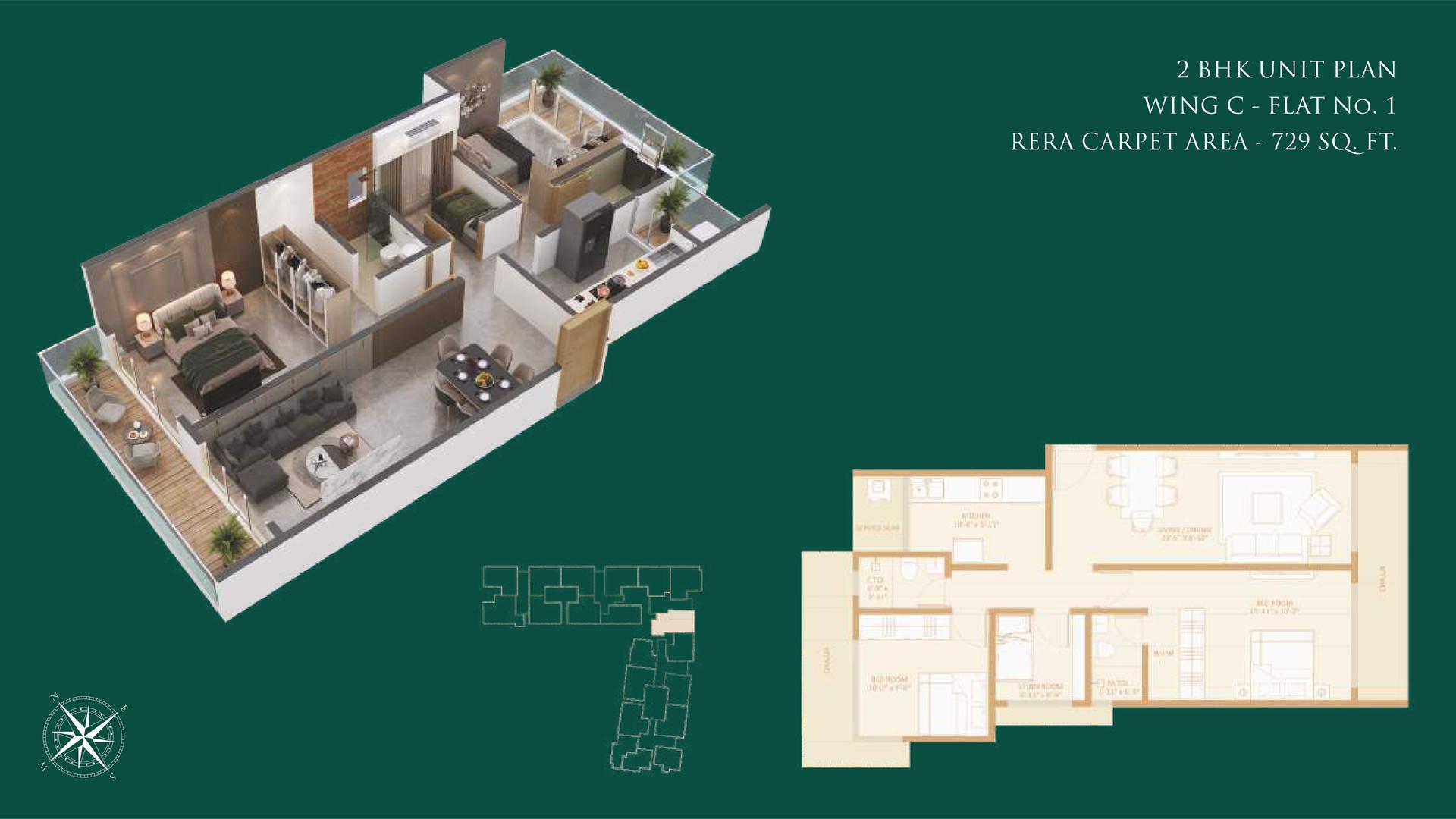 2 BHK Type6 floor plan