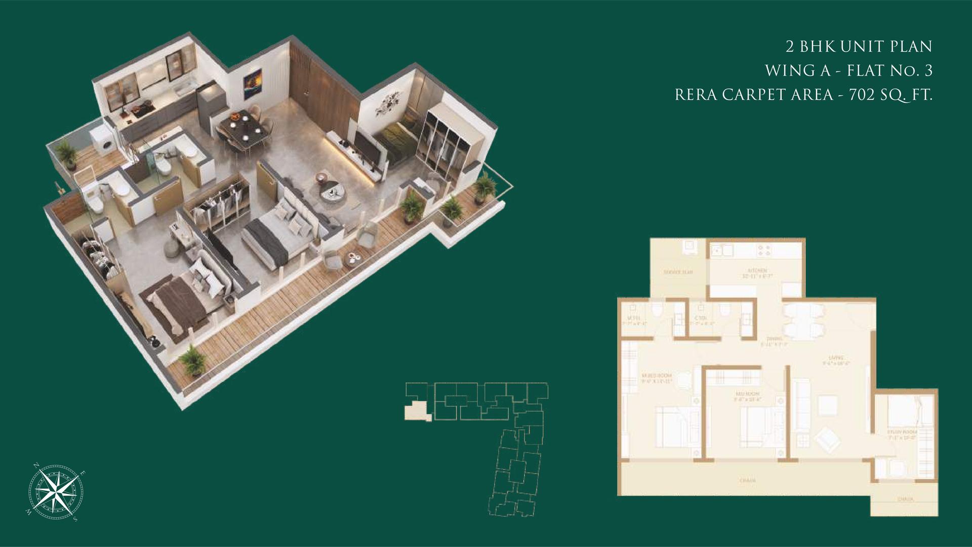 2 BHK Type5 floor plan