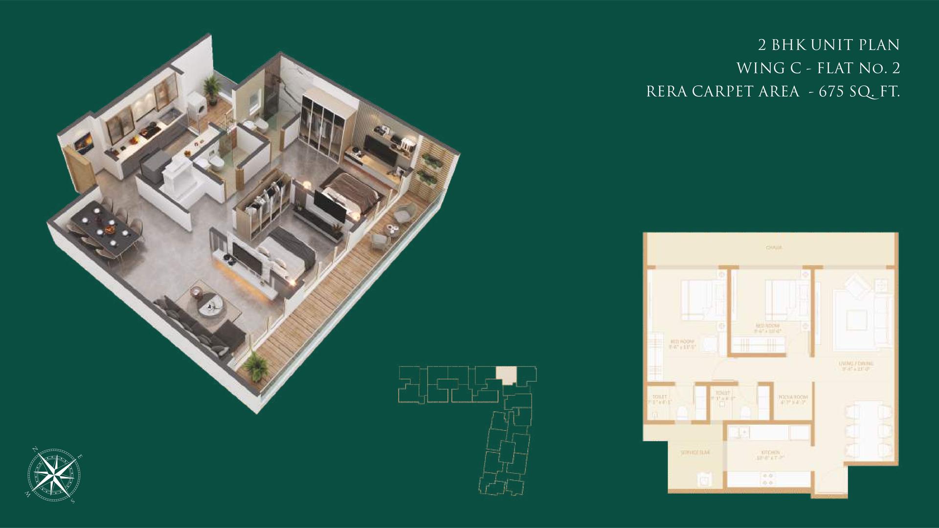 2 BHK Type4 floor plan