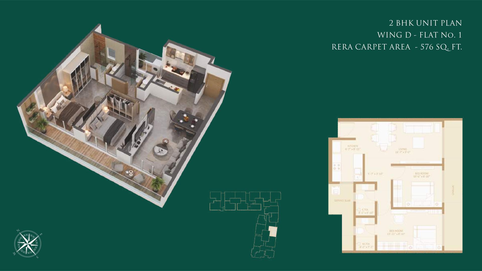 2 BHK Type2 floor plan