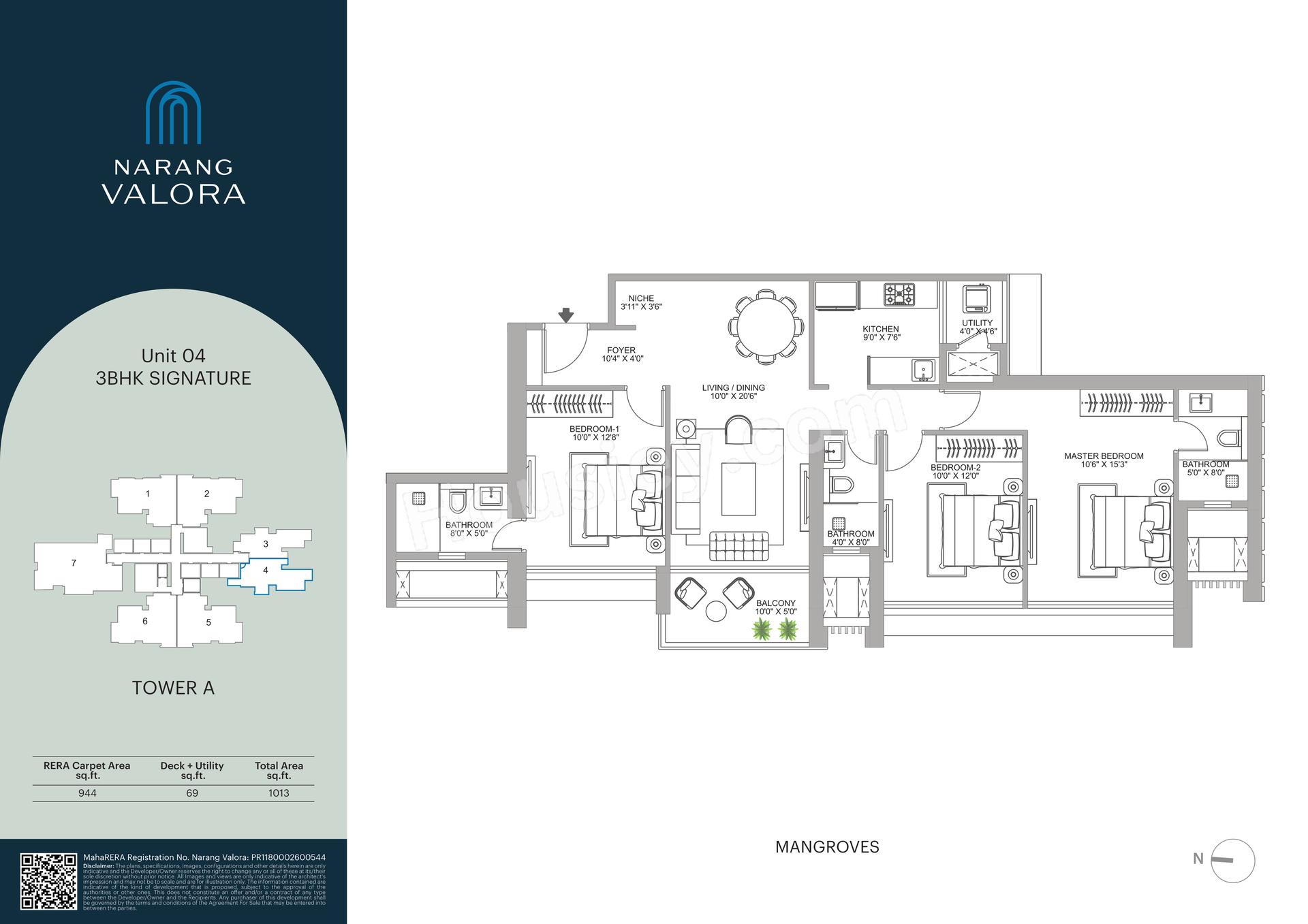 3BHK Type1 floor plan