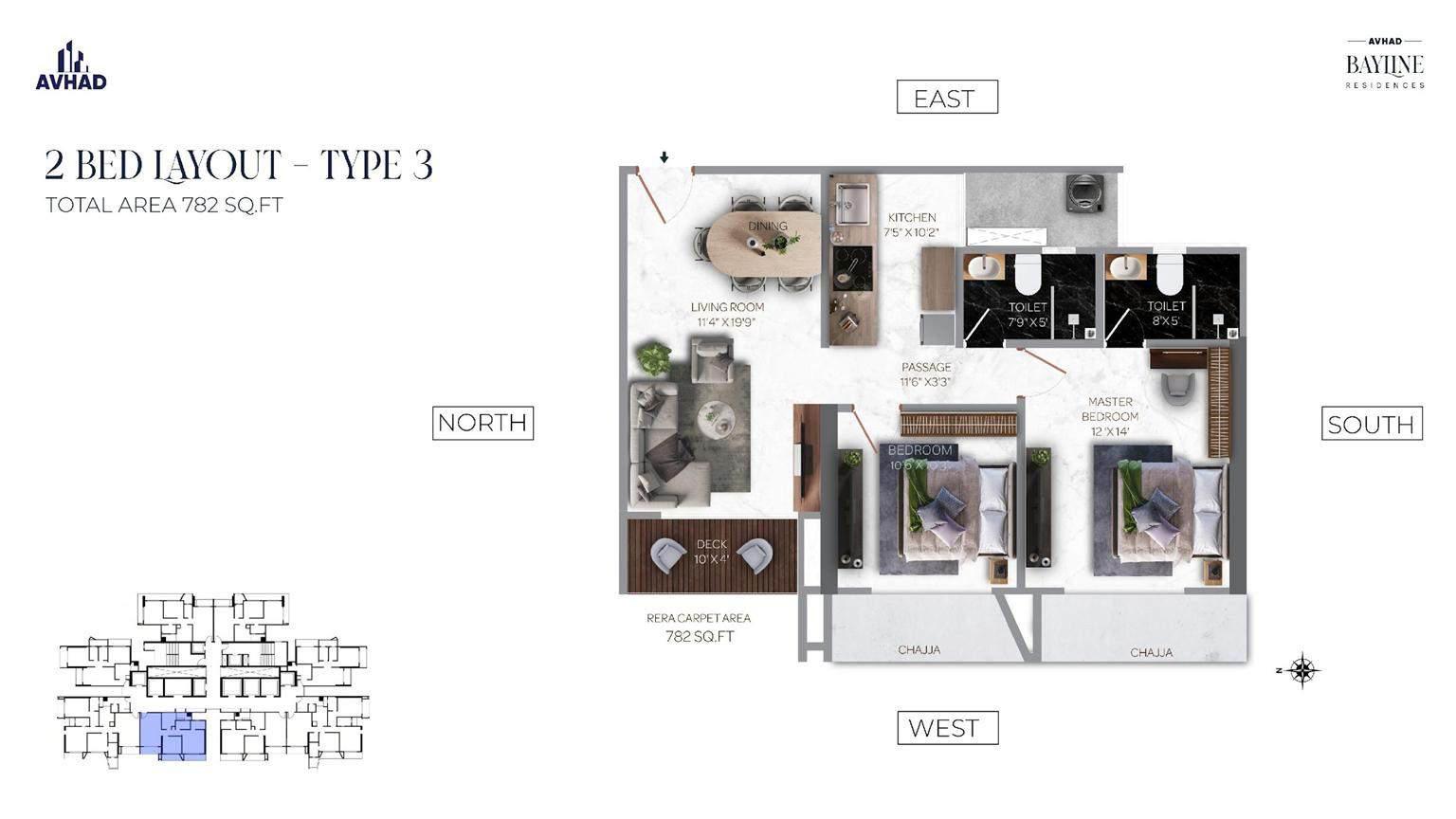 2BHK Luxury floor plan