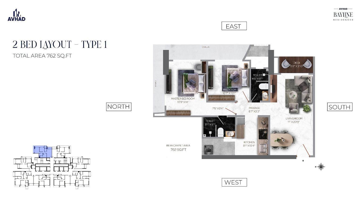 2BHK floor plan