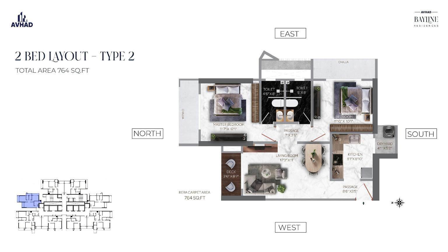 2BHK Premium floor plan