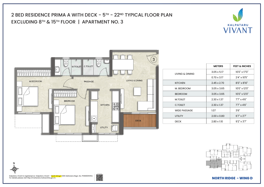 2BHK Ultra Elite floor plan