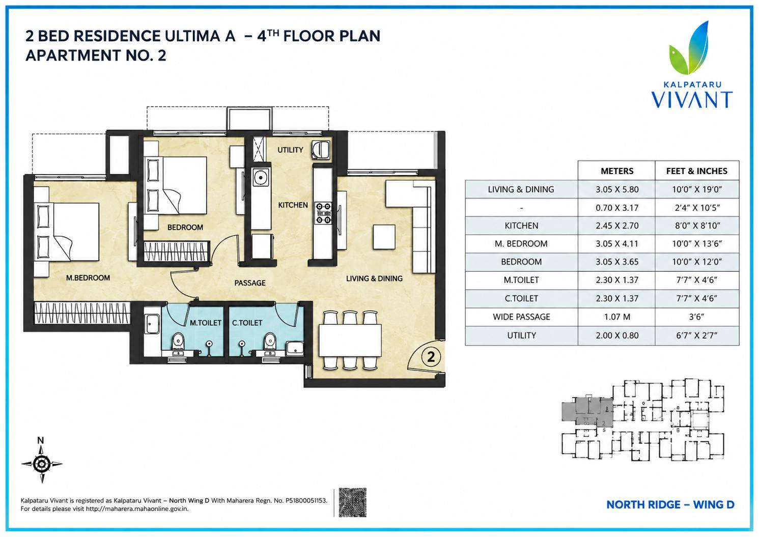 2BHK Luxury floor plan