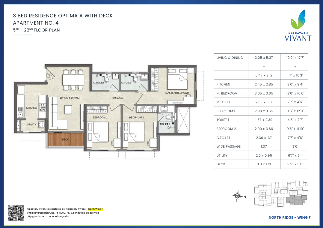 3BHK Premium floor plan