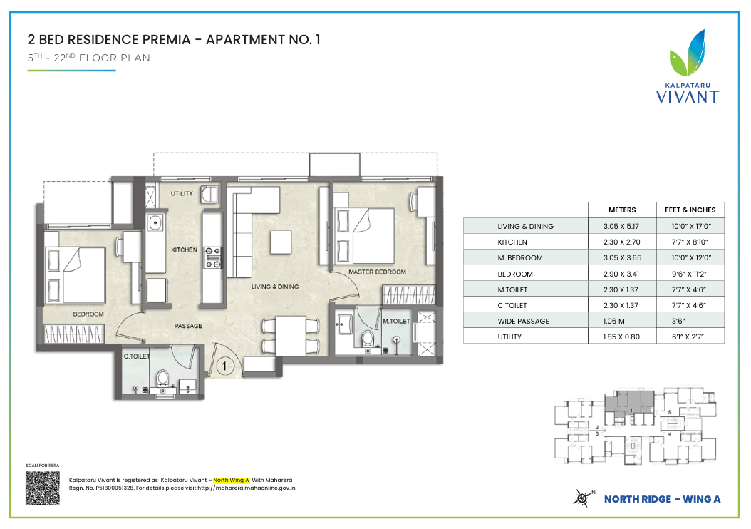2BHK floor plan
