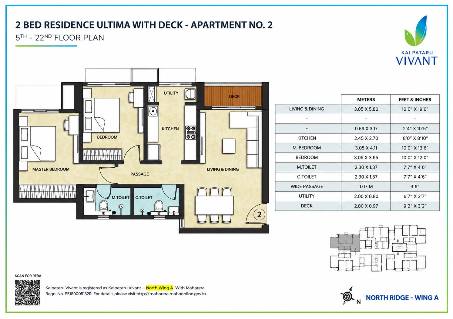 2BHK Elite floor plan