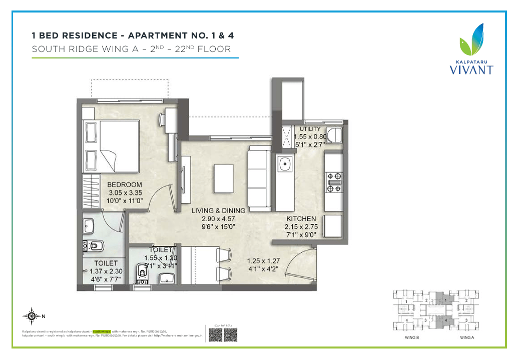 1BHK floor plan