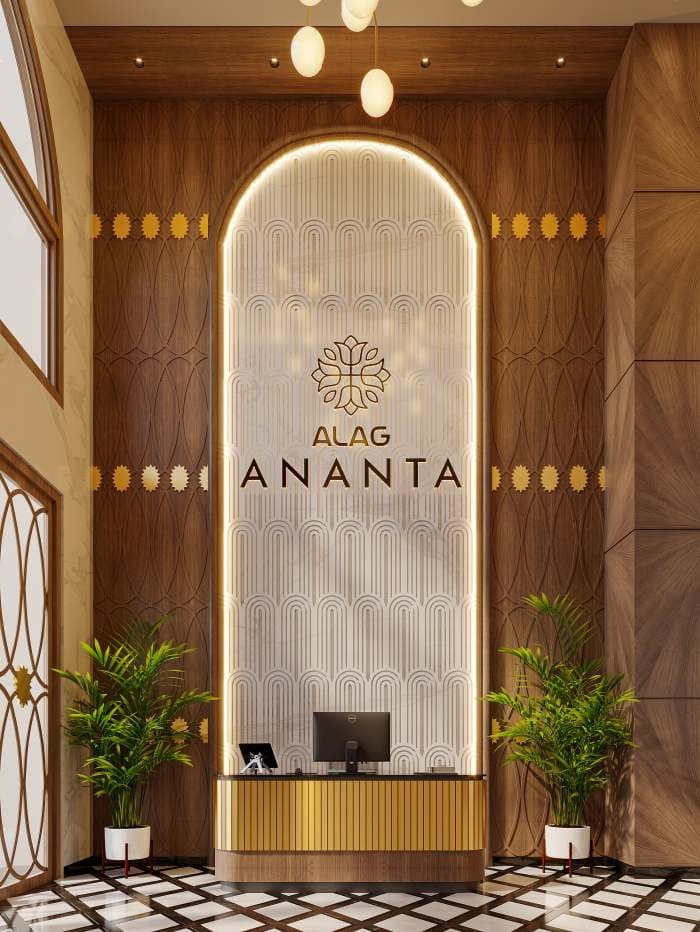 Alag Ananta
