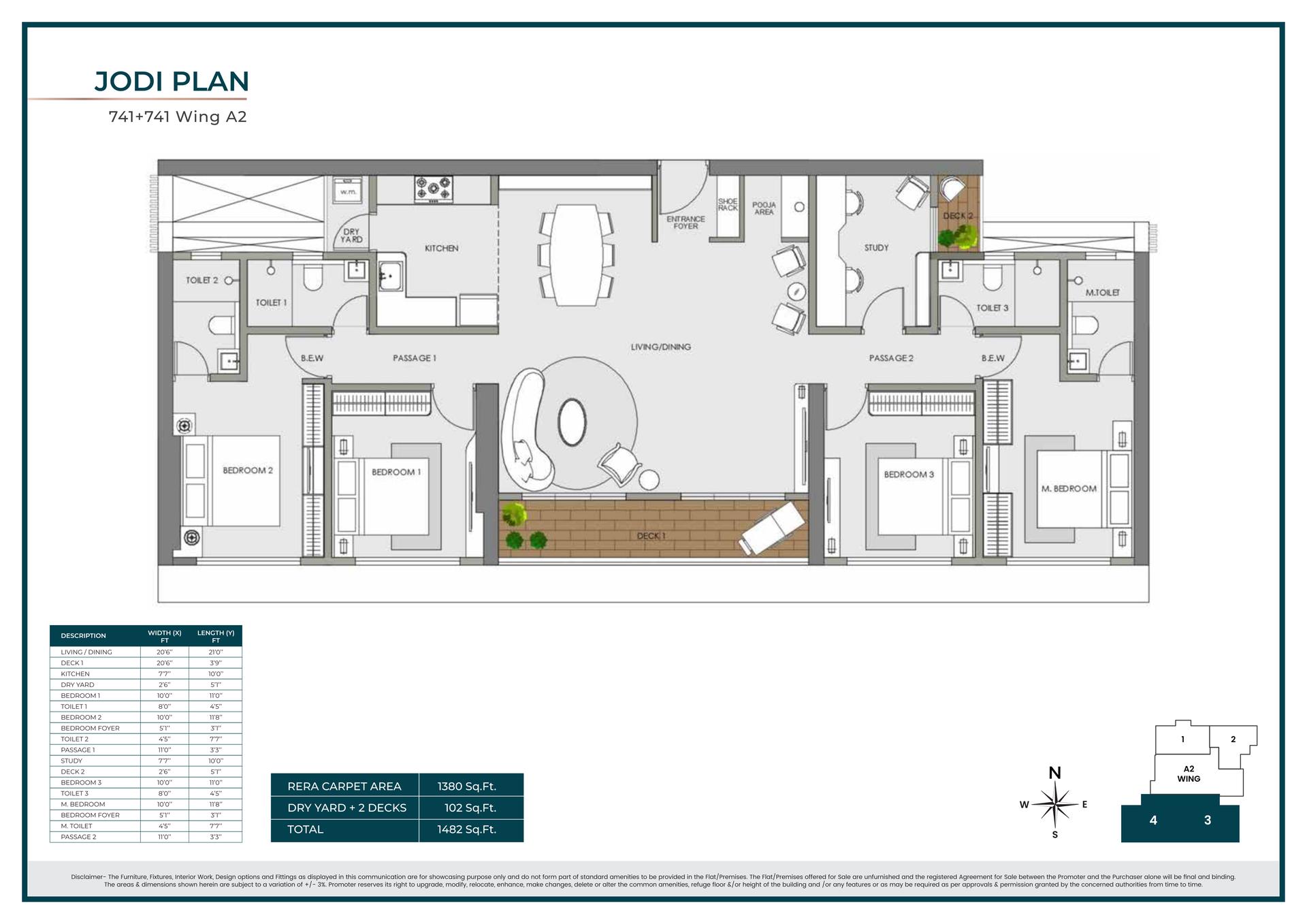2+2 BHK Type2 floor plan