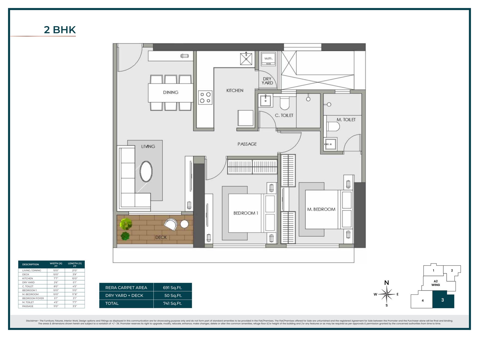 2BHK Type2 floor plan