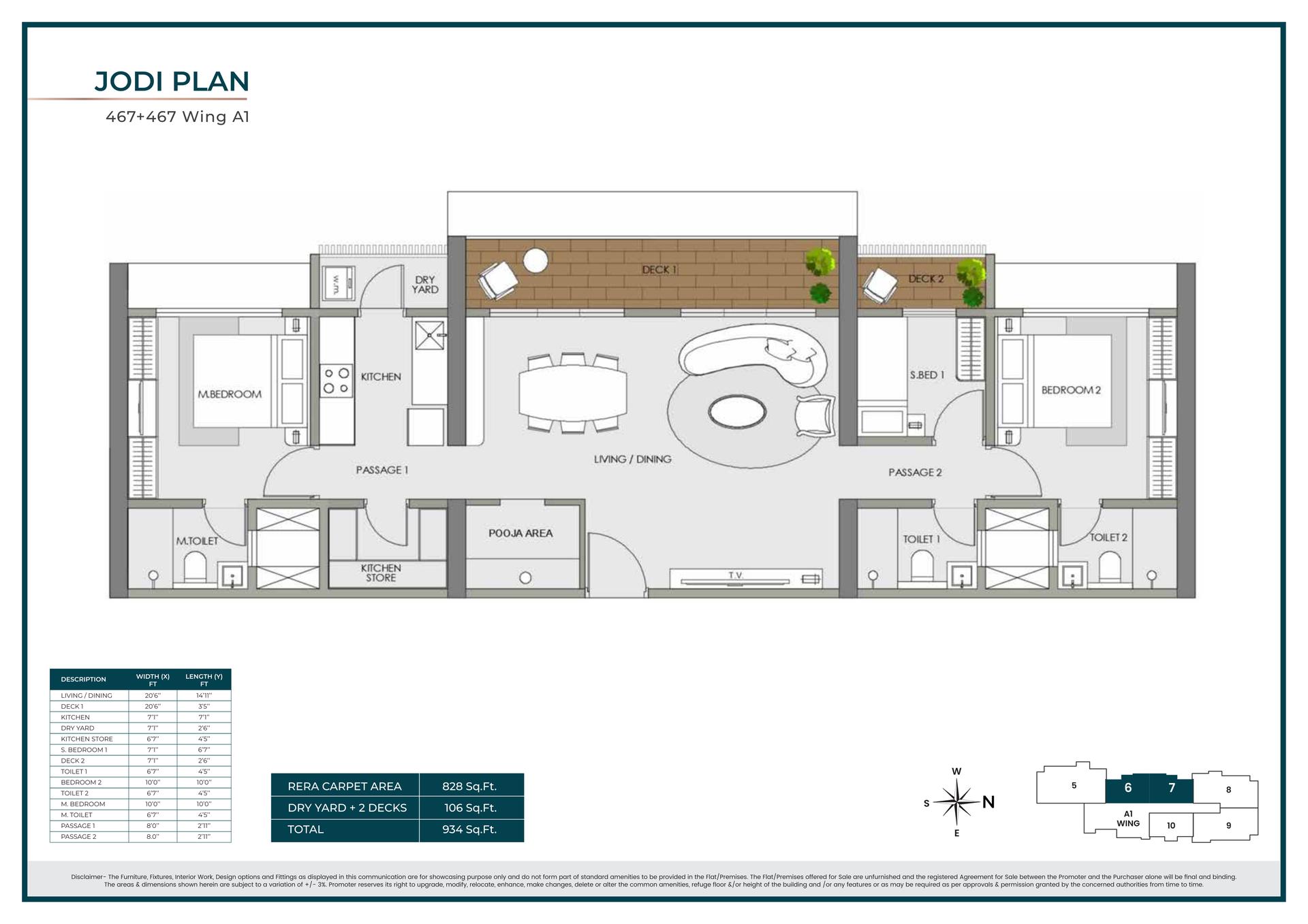 1+1 BHK Type2 floor plan