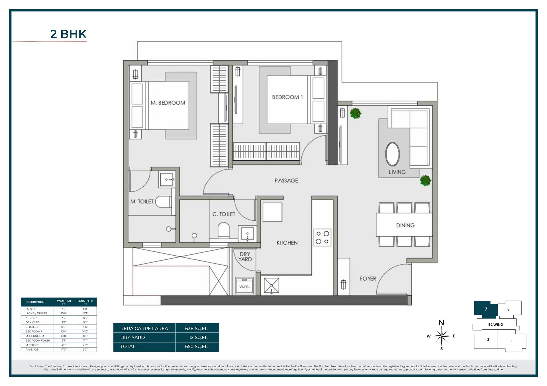 2BHK Type1 floor plan