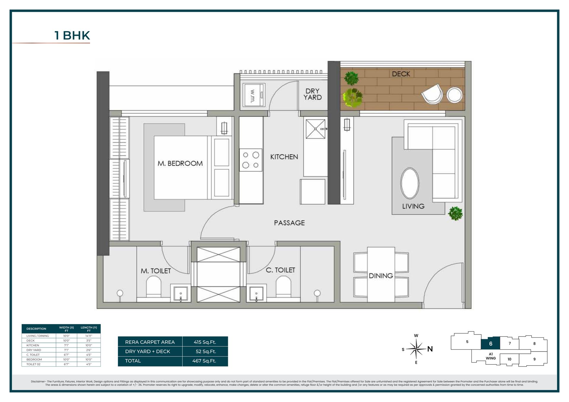 1BHK Type2 floor plan