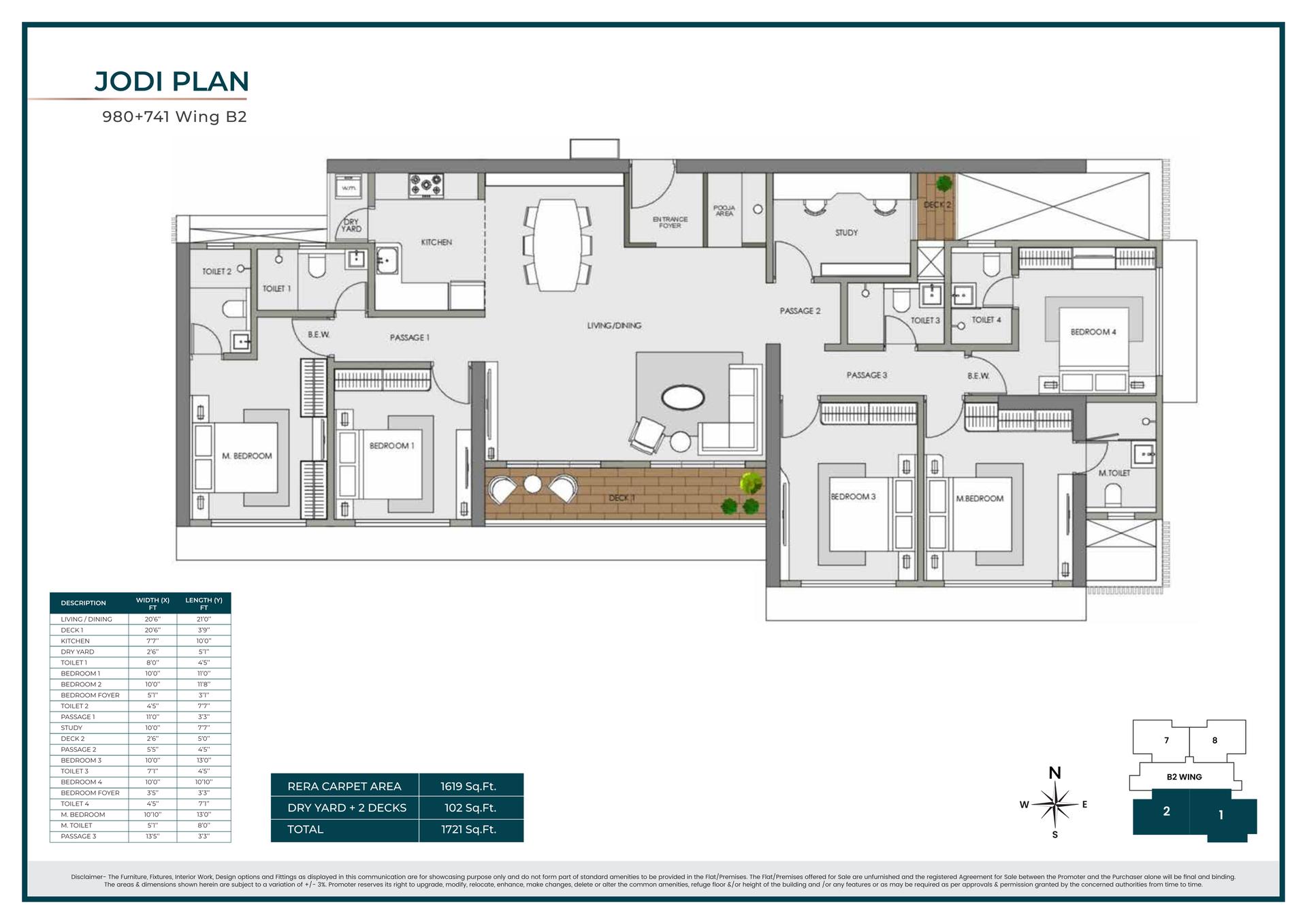 2+3 BHK floor plan
