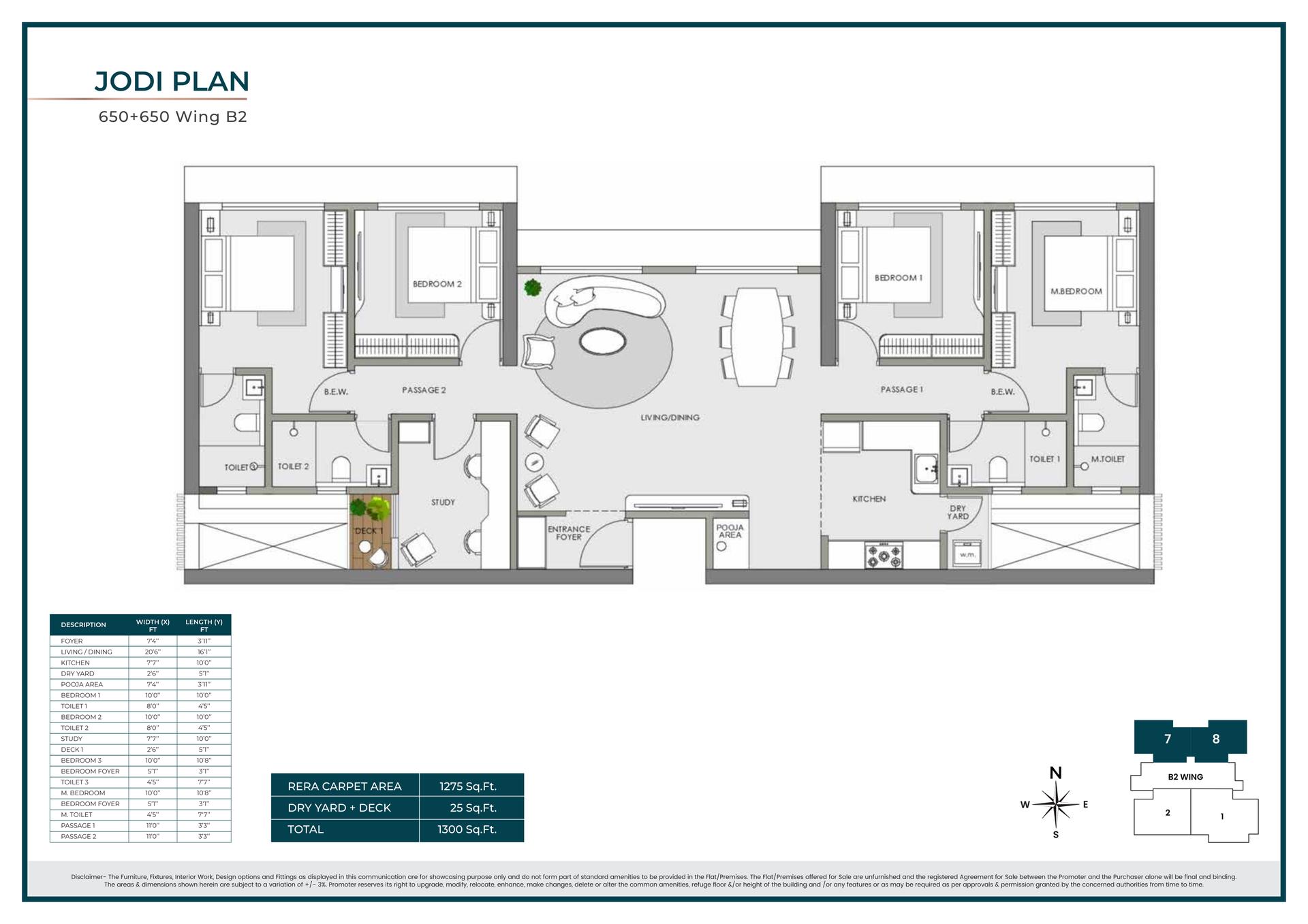2+2 BHK Type1 floor plan