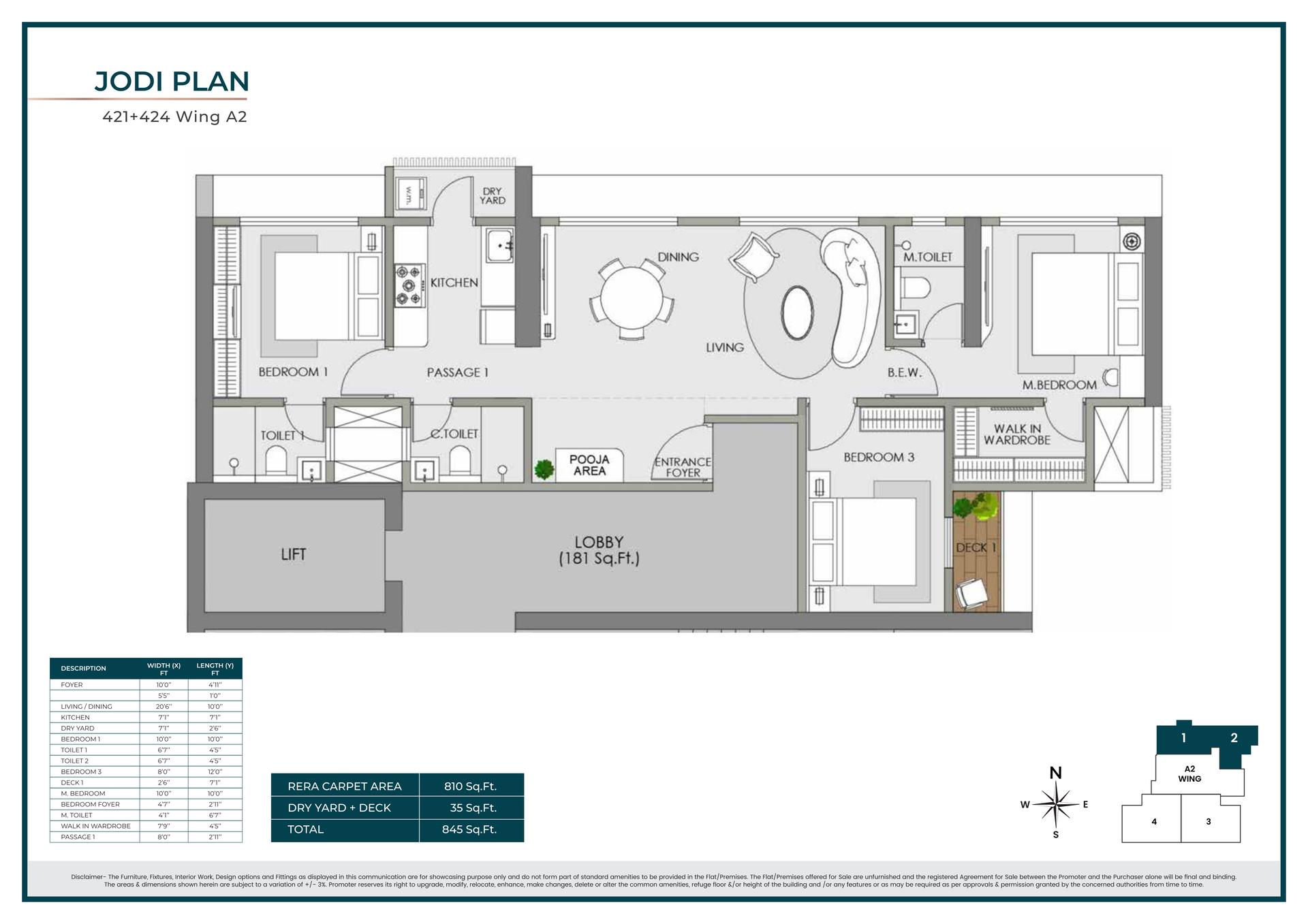 1+1 BHK Type1 floor plan