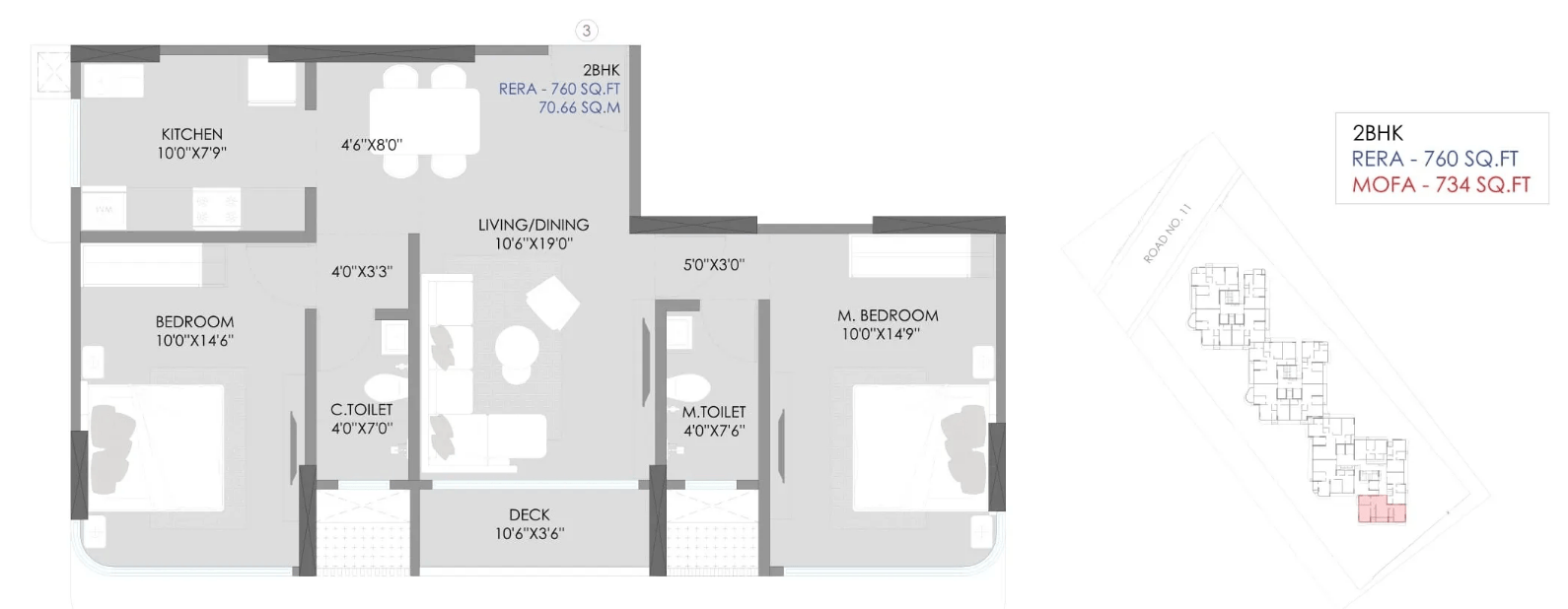 2 BHK Type1 floor plan