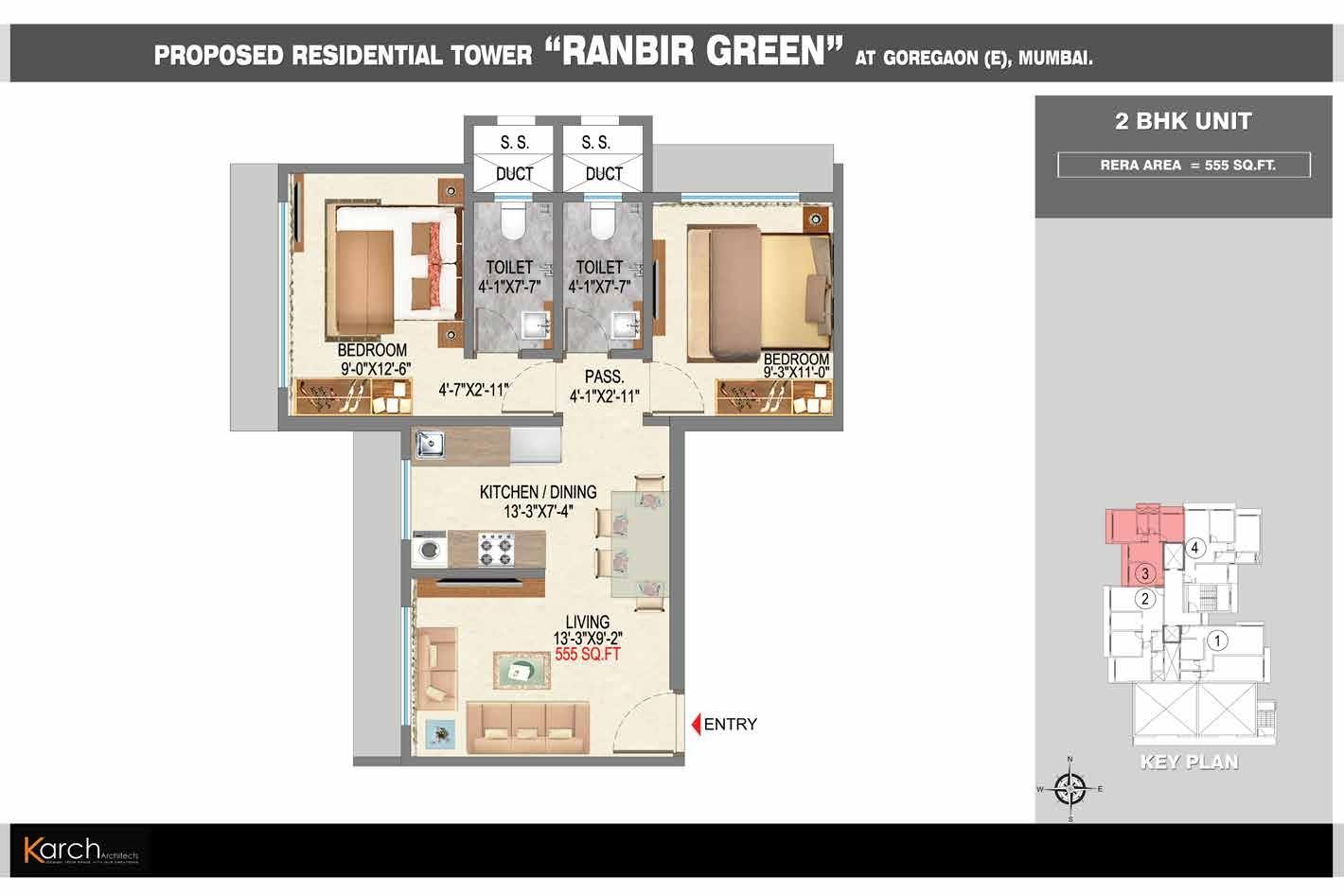 2BHK Type1 floor plan
