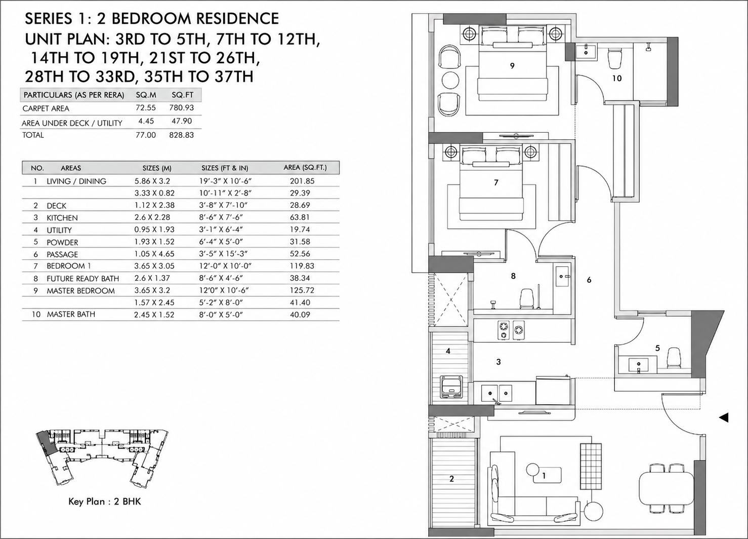 2 BHK - T1 floor plan