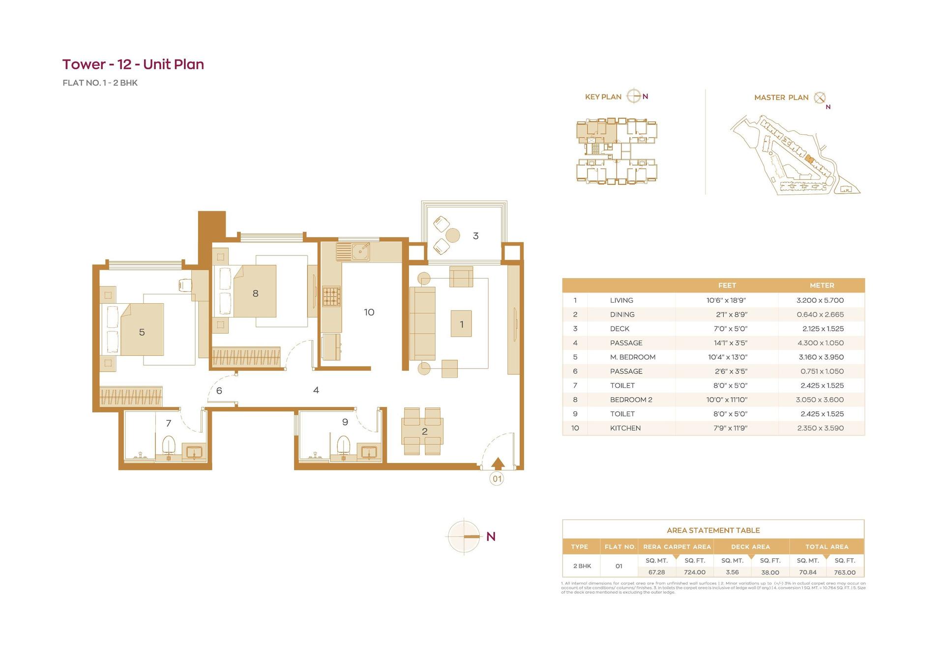 2BHK floor plan