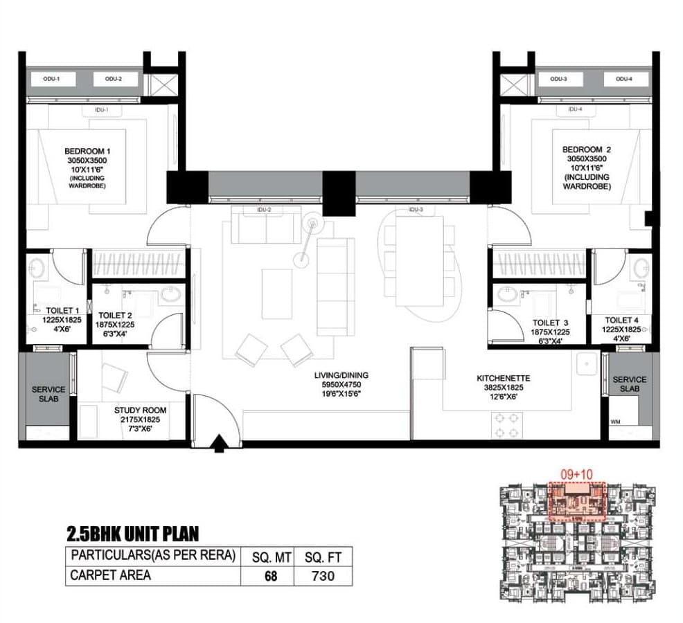 2.5 BHK floor plan
