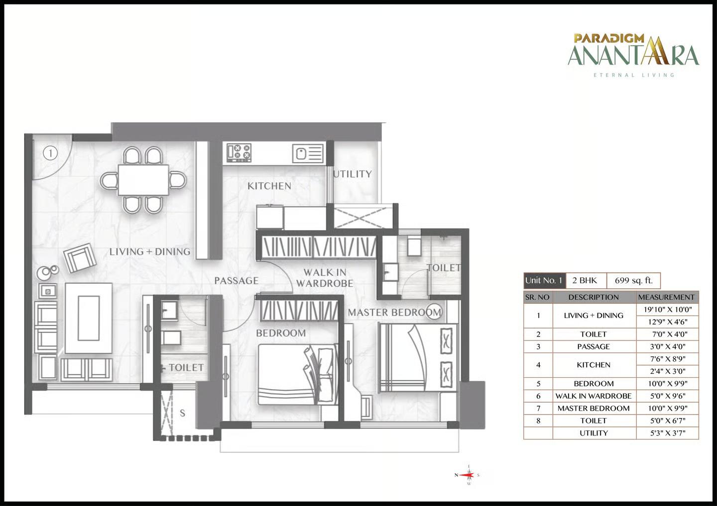 2BHK Type1 floor plan