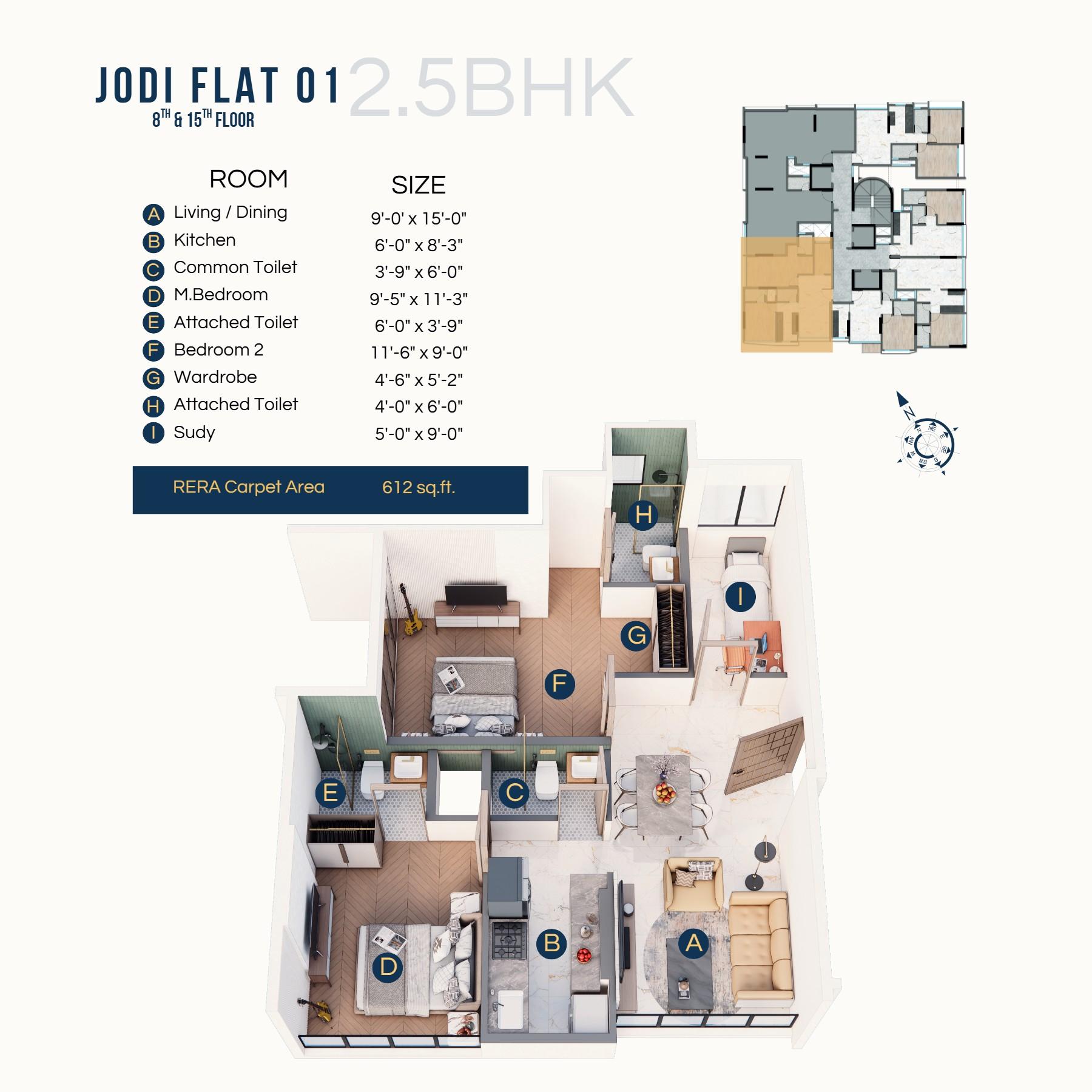 2.5 BHK floor plan