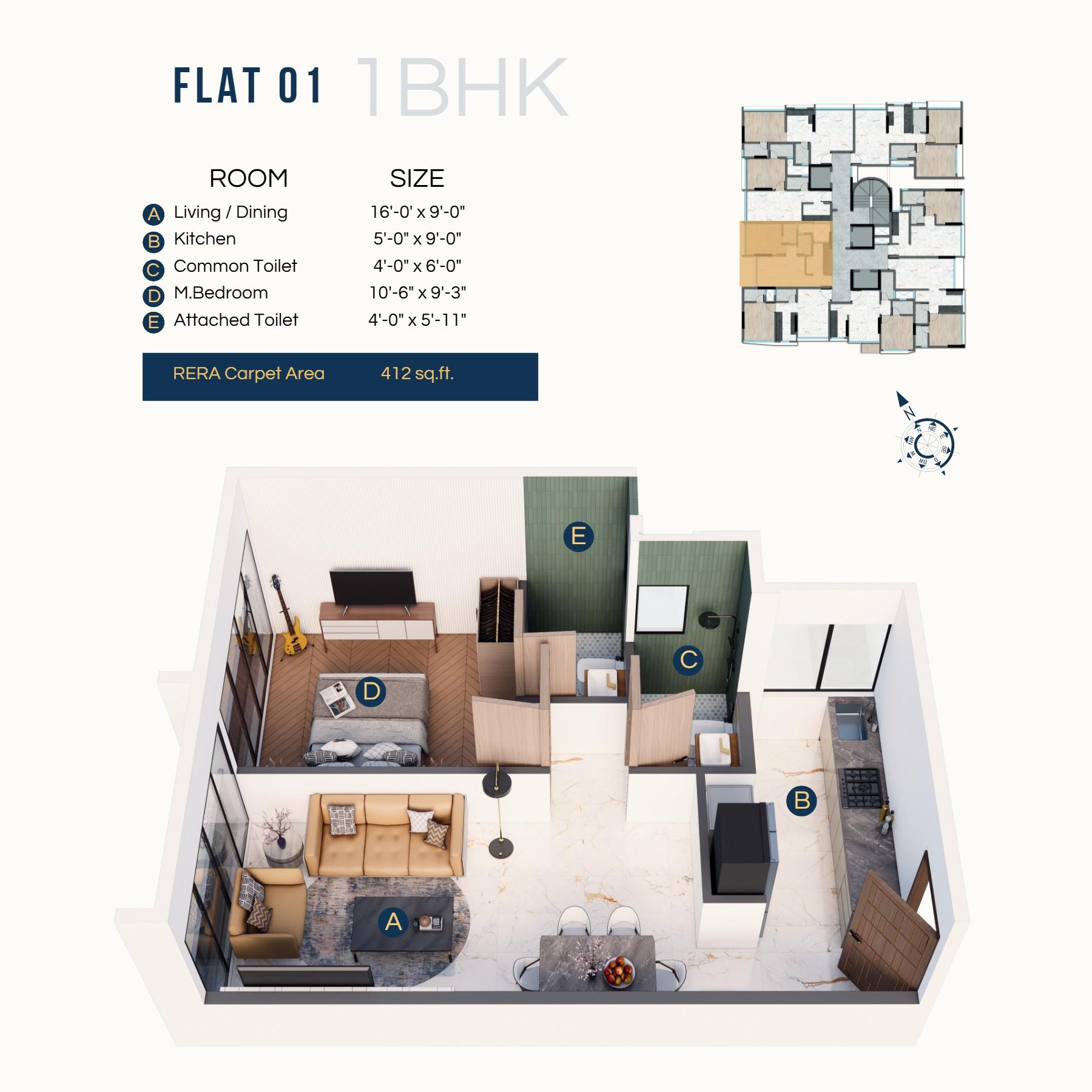 1 BHK - T7 floor plan