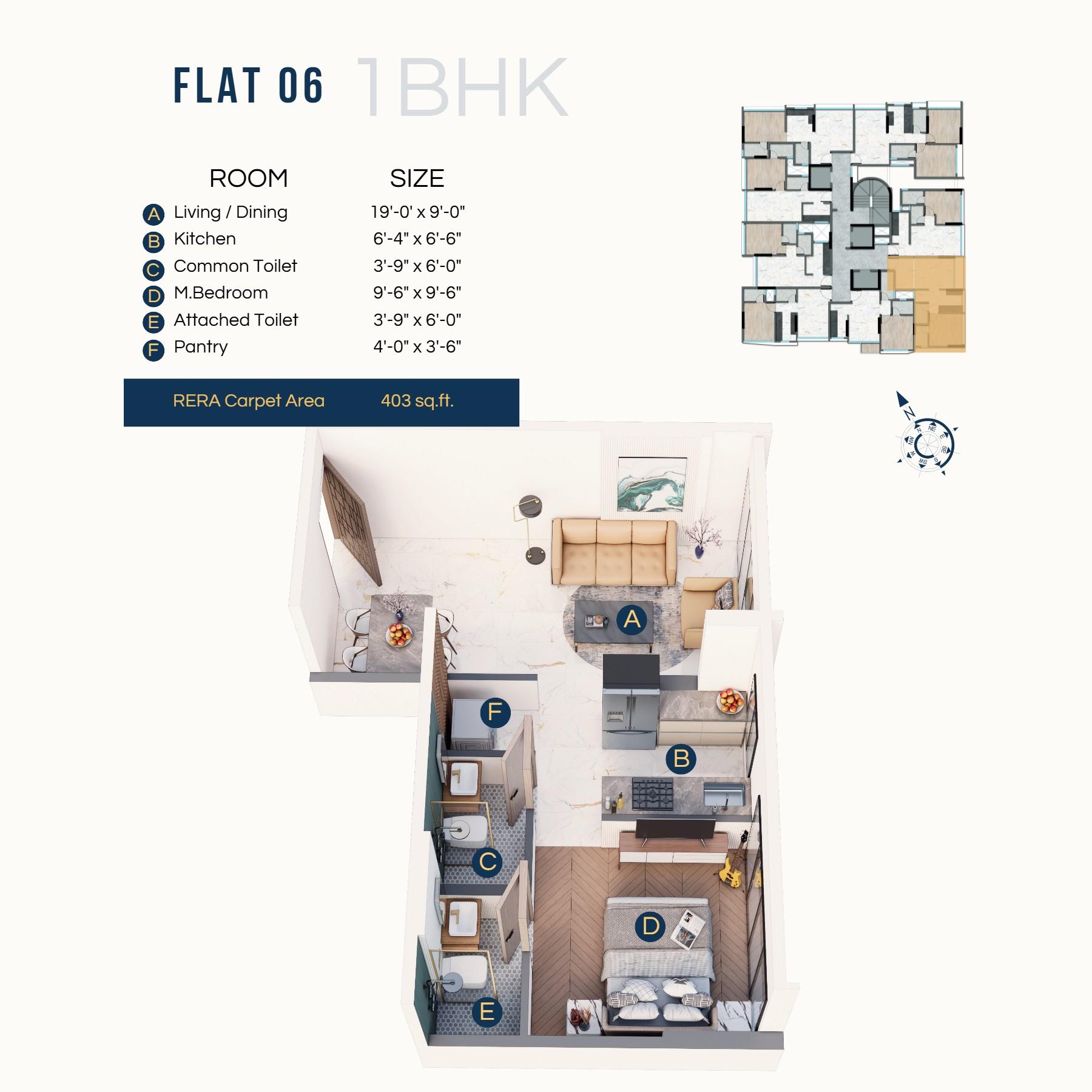 1 BHK - T5 floor plan
