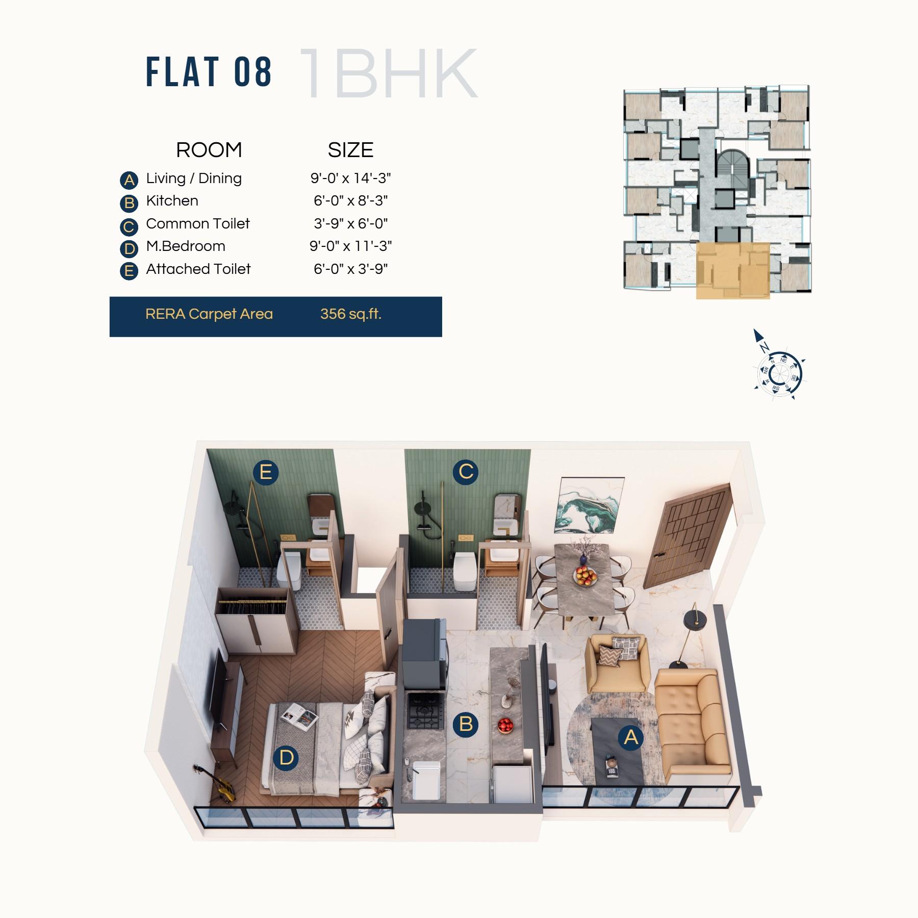 1 BHK - T1 floor plan