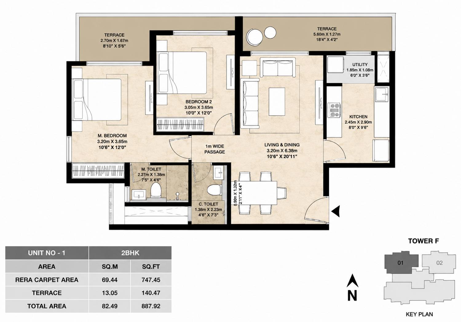 2BHK Premium floor plan